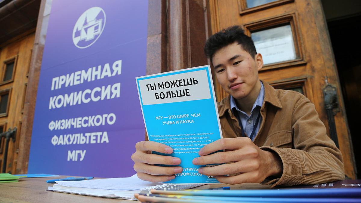 Минобрнауки урежет льготы олимпиадникам ради вузов 🎓⚡ — минобрнауки предложили учитывать