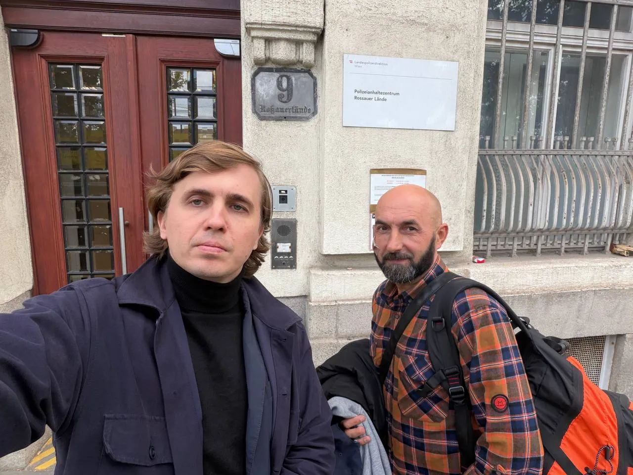 Михаил Ткач задержан в Вене: облава со спецназом и шпионаж ⚡🇦🇹 — михаил ткач шпионаж вена