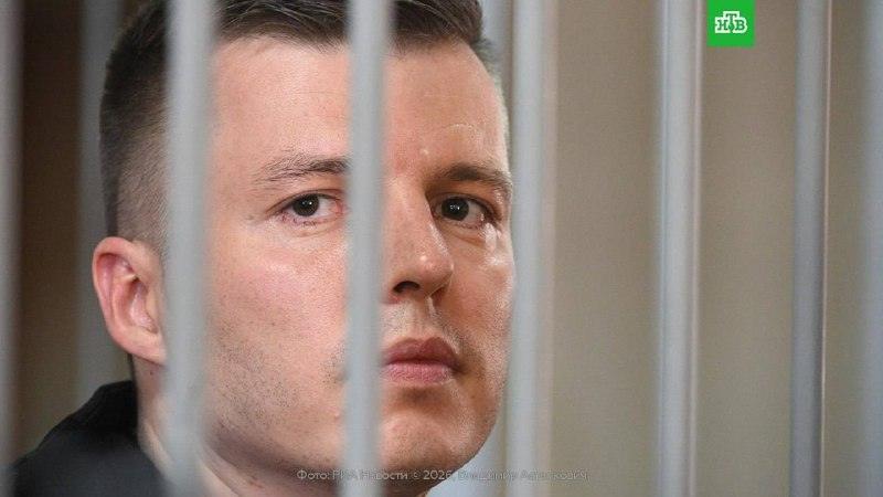 Семь лет колонии и гигантский штраф: Чекалин проиграл апелляцию ⚖️🚨 — артём чекалин приговор мосгорсуд