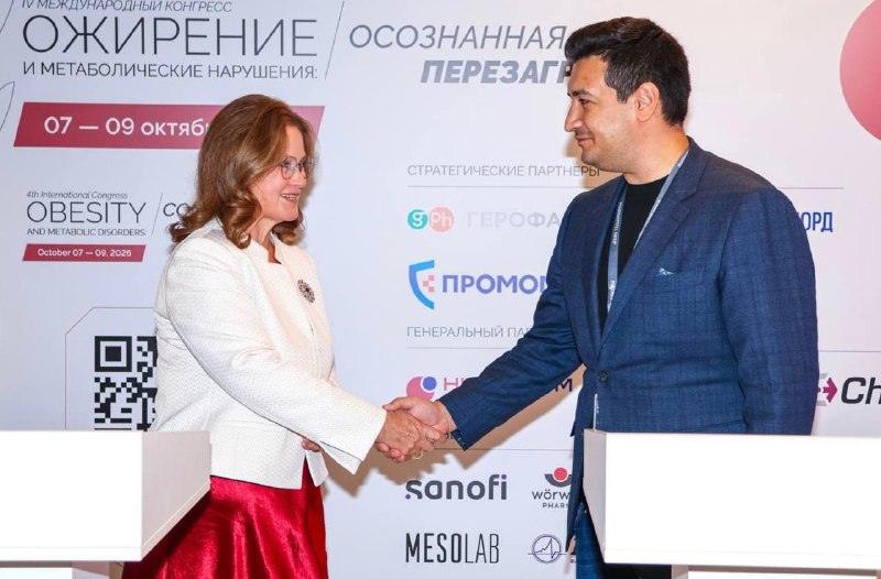 Новое лечение ожирения в России: прорывные лекарства стали ближе 📉💊 — лечение ожирения в россии новые препараты