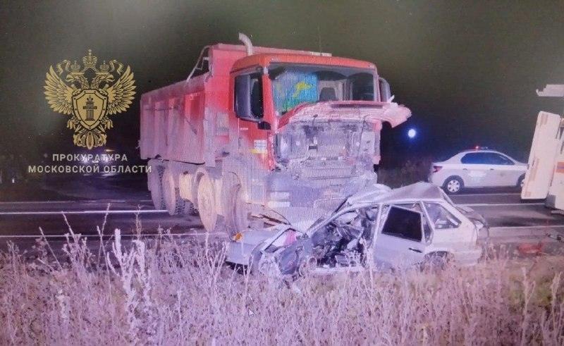 Трагедия на трассе под Каширой: ВАЗ влетел в Man 🚔⚡ — авария в подмосковье погибли три девушки грузовик