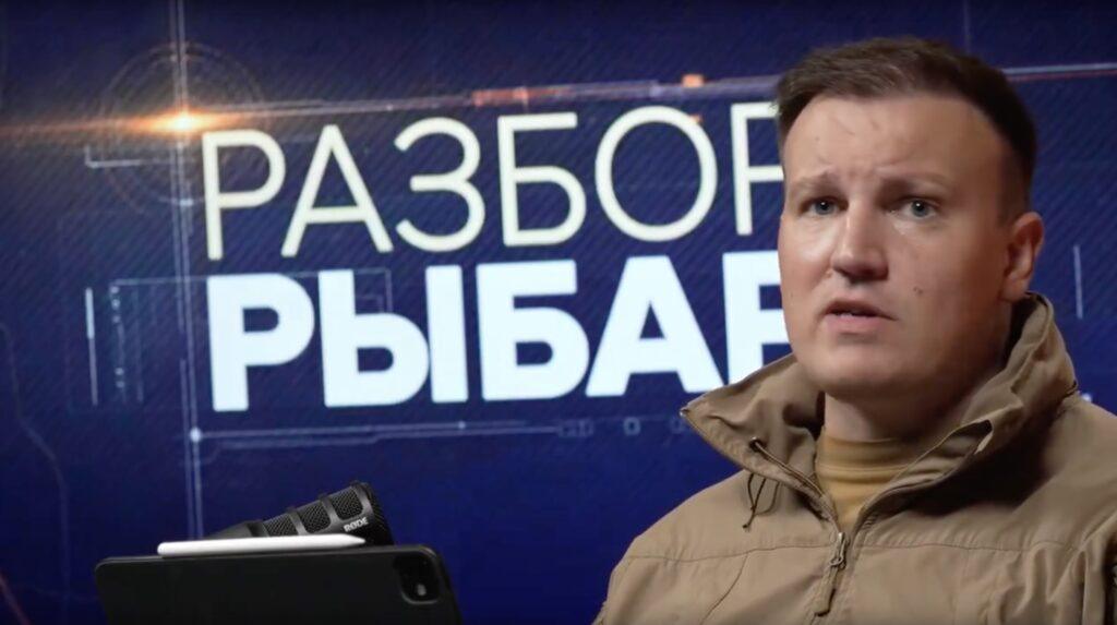 Михаил Звинчук и «Рыбарь» выдворены из Черногории: финал драмы ✈️⚡ — михаил звинчук рыбарь задержание в черногории