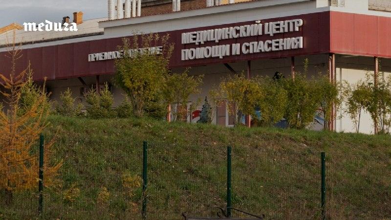 Смерть сотрудницы НИИ в Шелехове: карантин и детали 🦠⚠️ — в иркутской области умерла сотрудница противочумного института