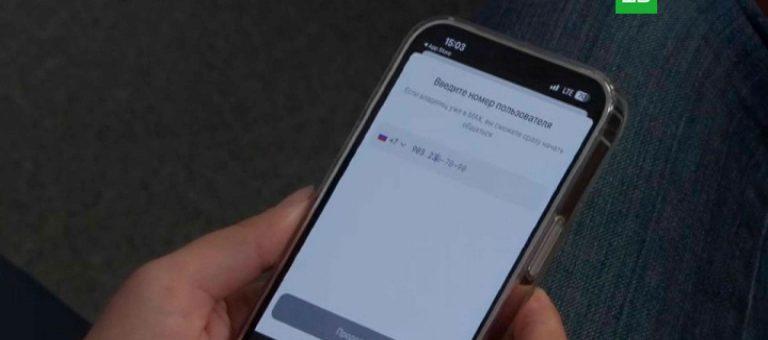 Блокировка звонков банков с 15 октября: операторы глушат спам 📵⚡ — маркировка звонков