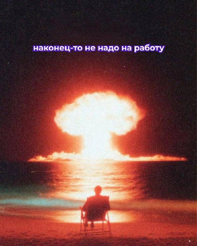 Конец света 12 и 13 октября: пастор Джошуа назвал дату 🌍⏳ — конец света 12 13 октября пастор джошуа