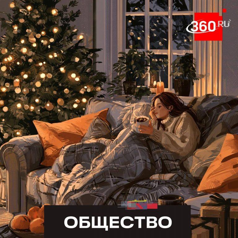 31 декабря станет вечным выходным с двойной оплатой? 🎄🔥 — 31 декабря выходной