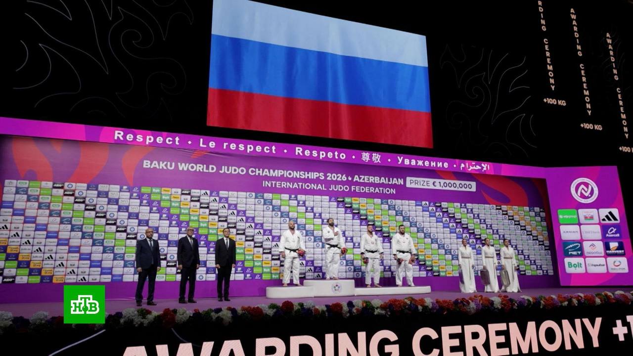 Сборная России по дзюдо уступила Японии золото в Баку 🥋🥈 — сборная россии дзюдо
