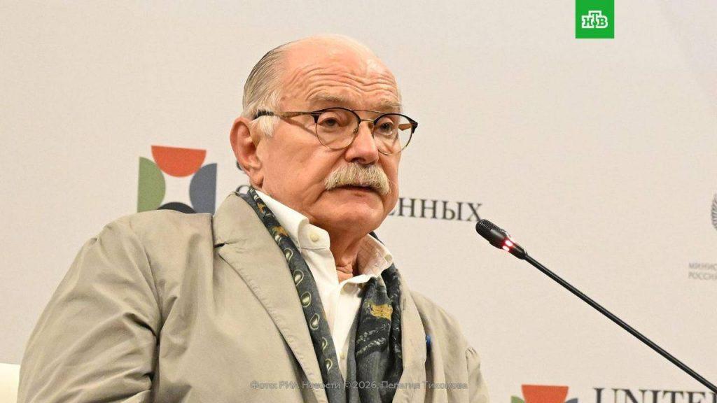 Михалков высказался о прощении уехавших из РФ 🇷🇺🎭 — михалков про уехавших россиян