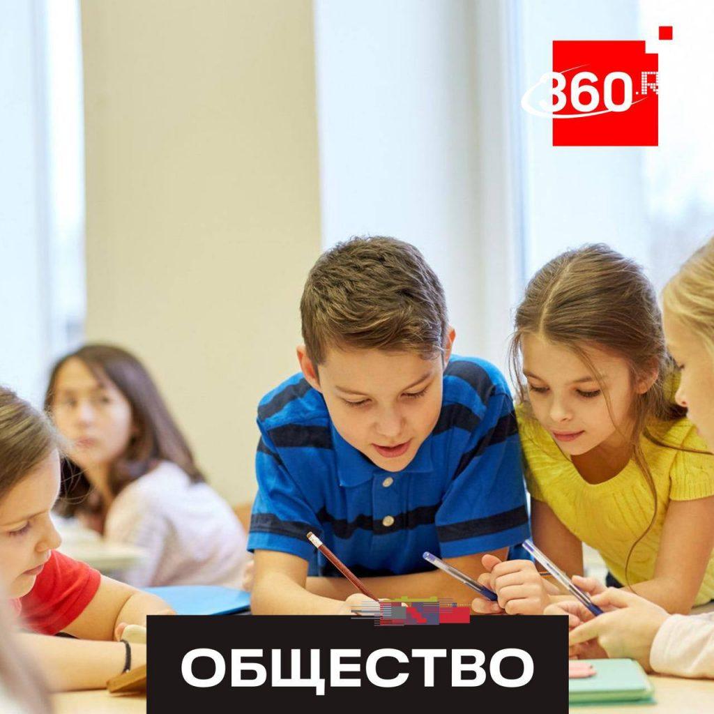 Гамбург меняет школьные экзамены: украинский язык обогнал русский 📚🇩🇪 — украинский язык в школах гамбурга