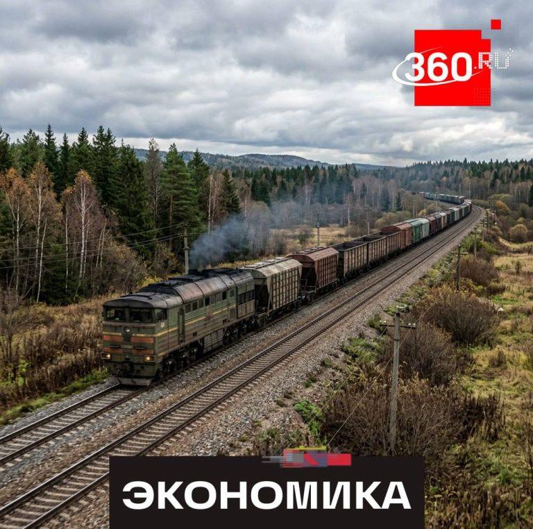 Латвия рискует потерять €290 млн: блокада зерна РФ бьет по транзиту 🌾📉 — латвия запрет российского зерна последствия