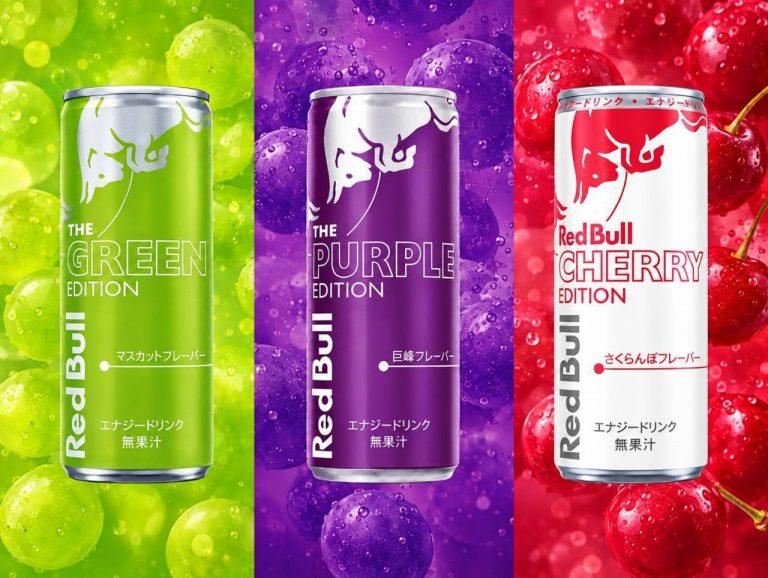 Лимитированные Red Bull добрались до России: новые вкусы уже здесь 🔋🔥 — энергетики red bull