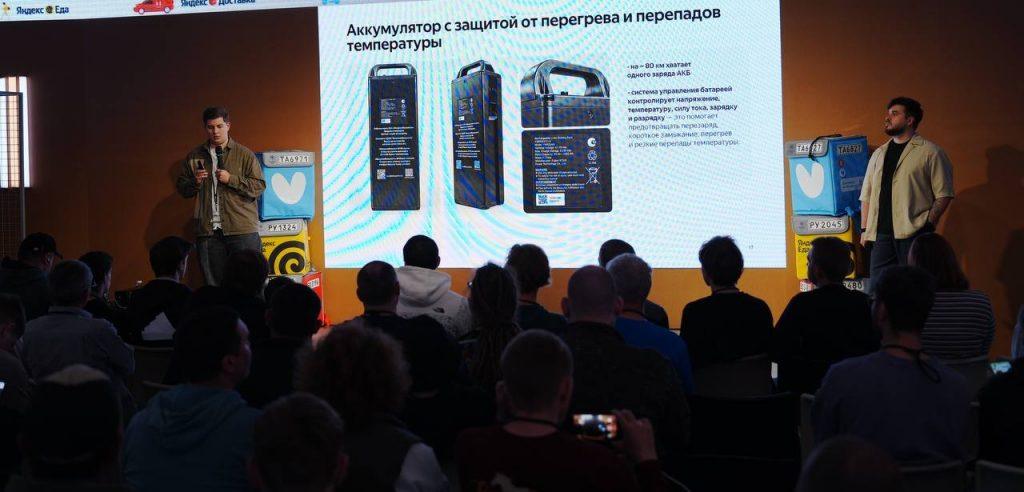 Яндекс ускоряет безопасность: курьеры переходят на умные байки 🛵⚡ — яндекс курьеры правила безопасности