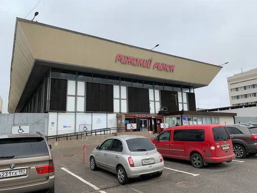 Рижский цветочный рынок выставят на торги за ₽155 млн 🌸🏢 — рижский рынок аукцион москва