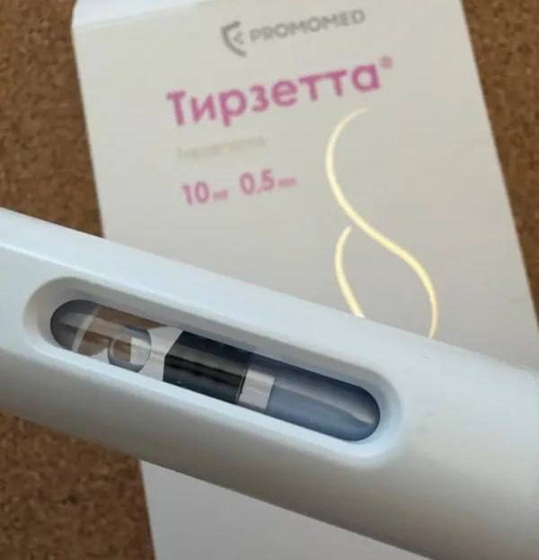 В Москве малыш вколол себе лекарство для похудения 💉🚑 — ребенок отравился препаратом для похудения в москве