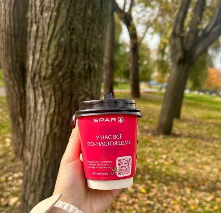 Ритейл вытесняет кофейни: чем удивил кофе в «Пятёрочке» ☕️🔥 — кофе в пятерочке отзывы