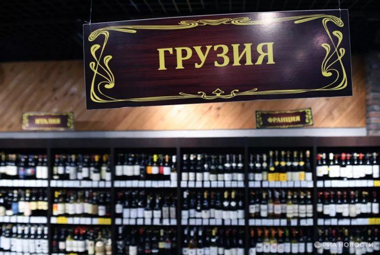 С полок сметают напитки: российские магазины начали чистку 🍷🚫 — роспотребнадзор грузия напитки