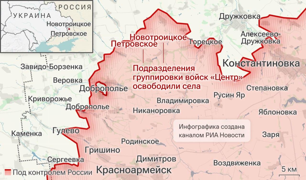 Спецоперация: армия России взяла четыре поселка и дата-центры 🎯💥 — минобороны рф