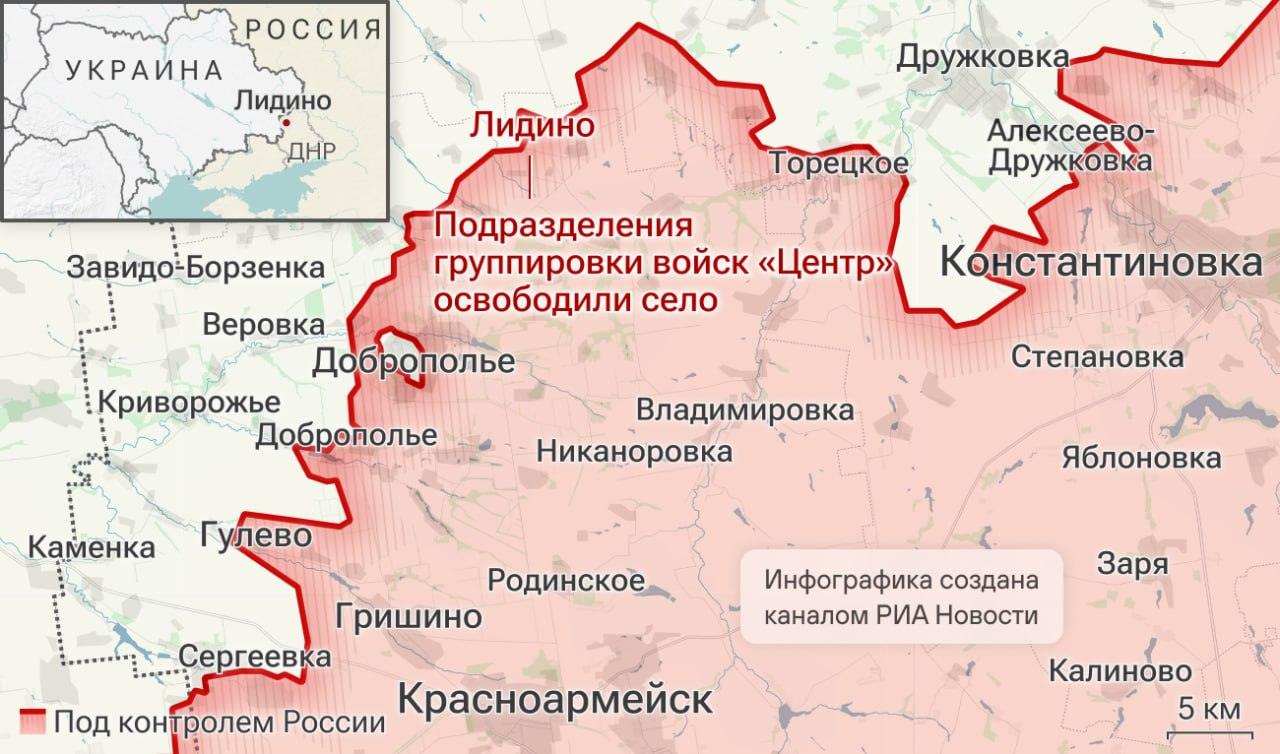 Армия России взяла Никольское и Лидино: прорыв обороны ВСУ 🎯⚡ — спецоперация сегодня свежие новости 12 октября