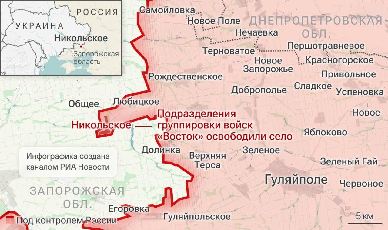 Армия России взяла Никольское и Лидино: прорыв обороны ВСУ 🎯⚡ — спецоперация сегодня свежие новости 12 октября