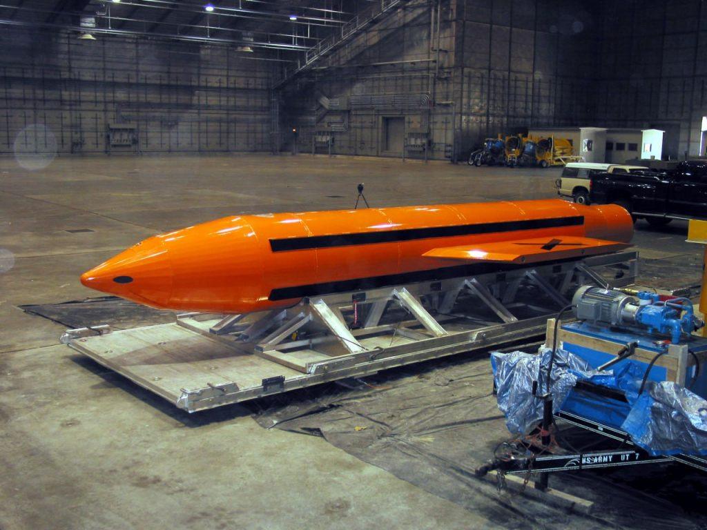 США могут сбросить бомбу на Иран 💣🔥 — gbu-43/b moab