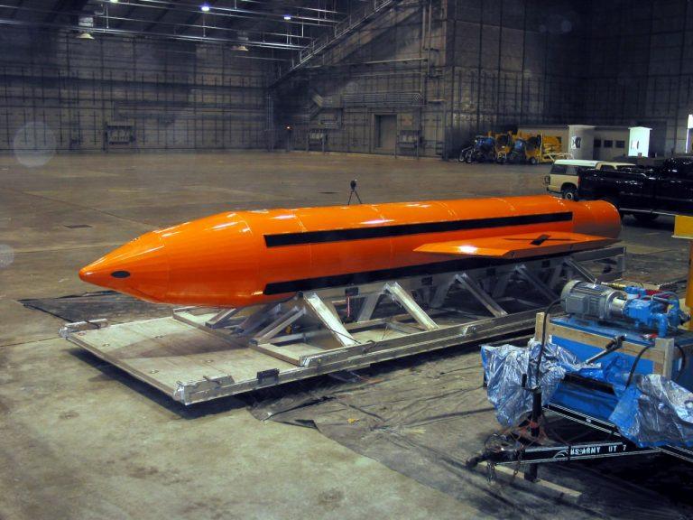 США могут сбросить бомбу на Иран 💣🔥 — gbu-43/b moab