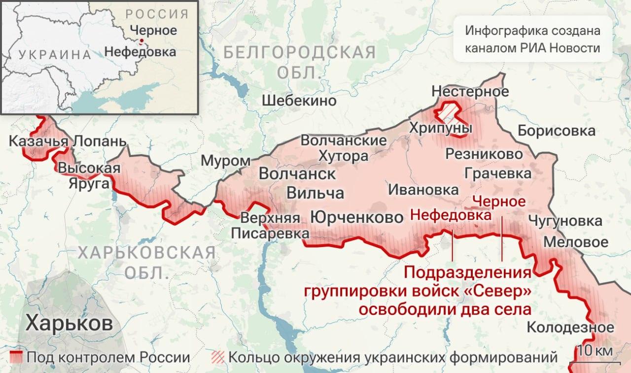 Армия России взяла Нефедовку и отразила налет на Рязань 🛡️⚡ — спецоперация сегодня свежие новости 15 октября