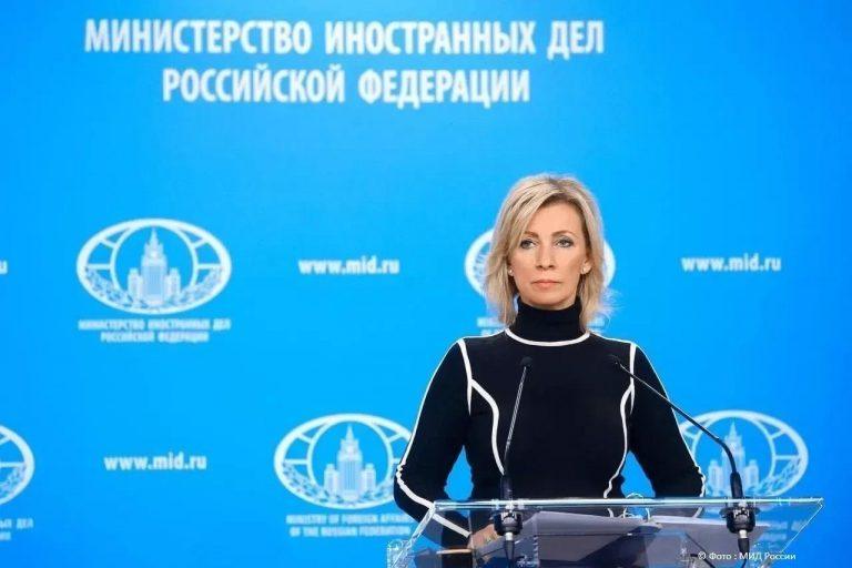 Захарова ответила Зеленскому о крахе Украины и покушениях 💥🎙️ — захарова назвала зеленского позорищем