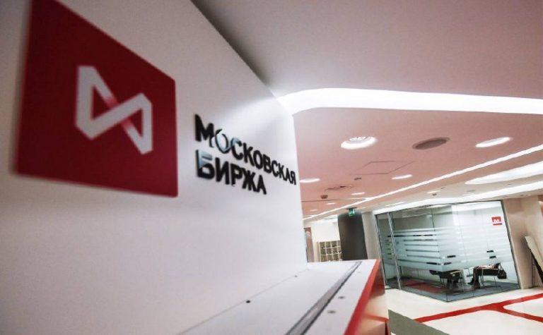 Мосбиржа запускает торги криптой: 1 декабря откроют шлюзы 📈🔥 — мосбиржа криптовалюта с 1 декабря