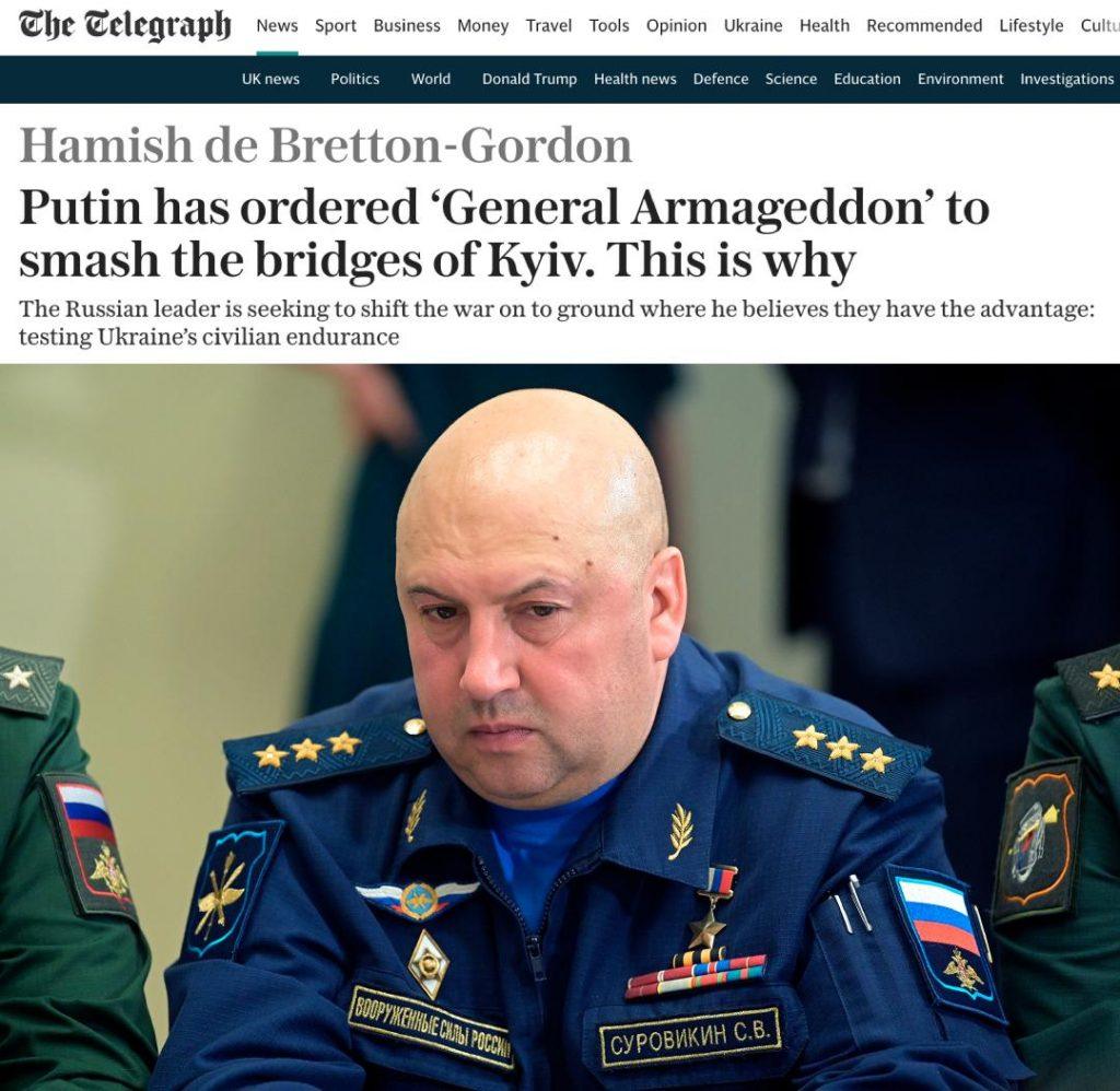 Суровикин вернулся на СВО: The Telegraph раскрыла цели генерала ⚔️⚡ — сергей суровикин