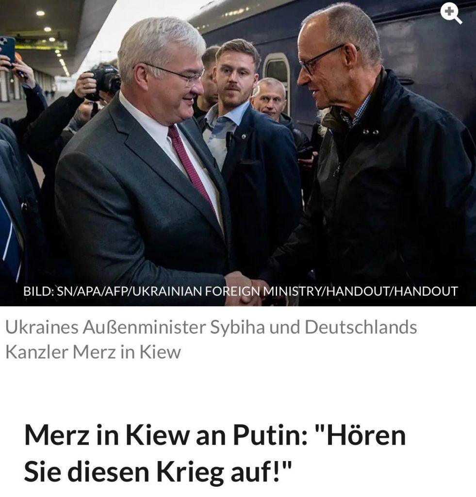 Мерц заговорил о переговорах с Путиным: условия Берлина 🇩🇪⚡ — фридрих мерц заявление по украине