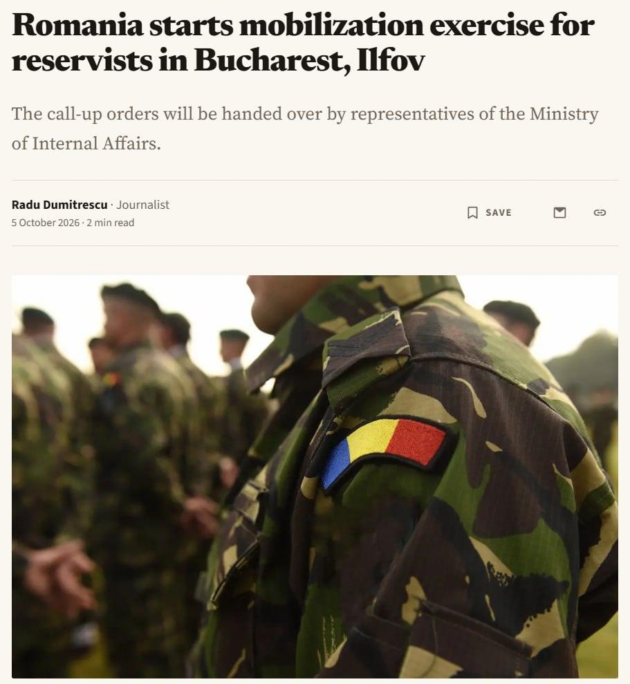 Мобилизация в Румынии: 10 000 резервистов вызывают на учения 🎖️⚡ — учения в румынии