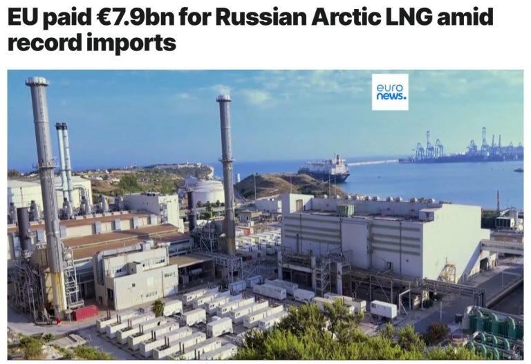 ЕС скупает арктический газ на рекордные миллиарды 📈🔥 — импорт российского газа в европу 2026