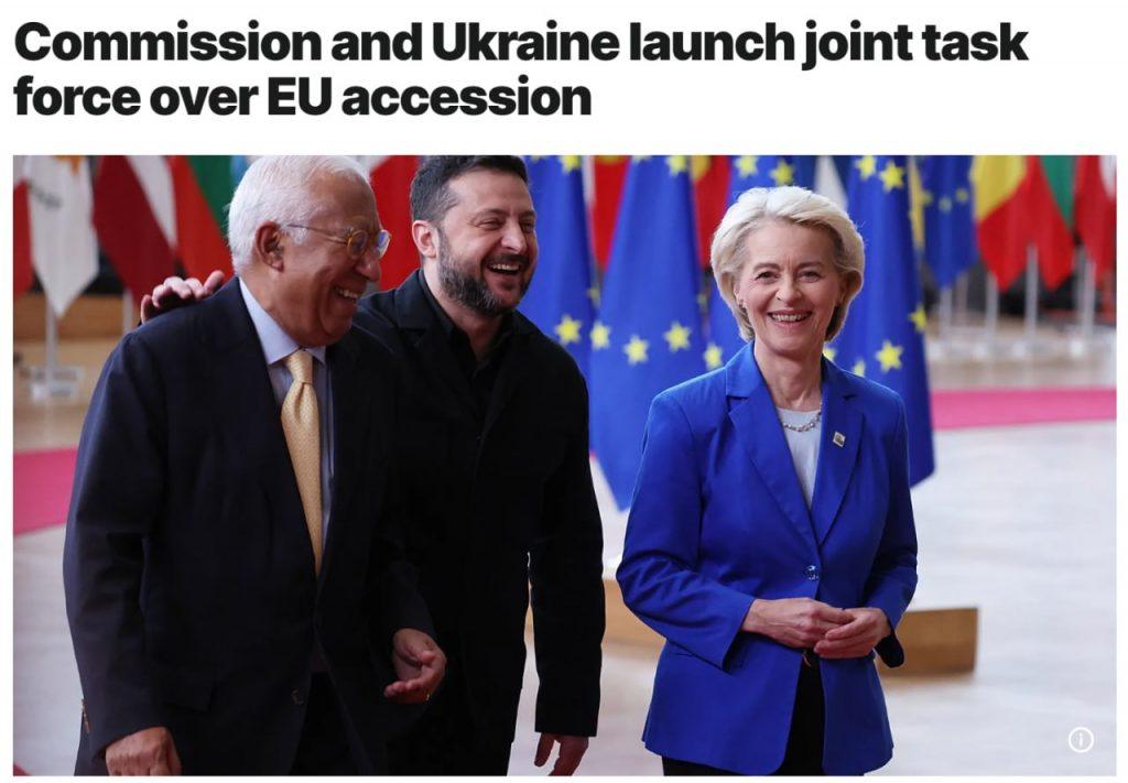 ЕС ускоряет вступление Украины: создана спецгруппа 🇪🇺⚡ — вступление украины в ес последние новости
