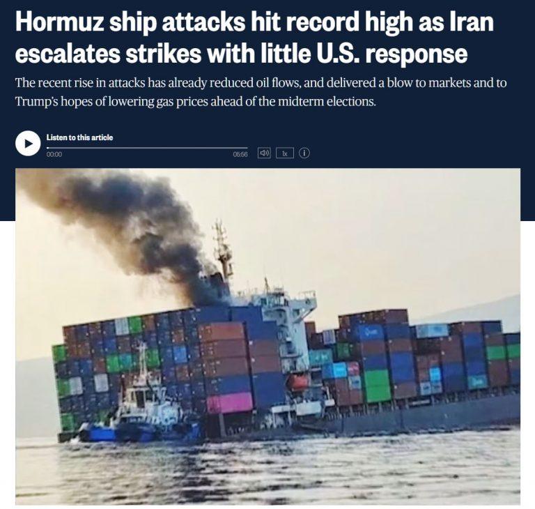 Атаки на суда в Ормузском проливе бьют рекорды 🚢🔥 — атаки суда ормузском