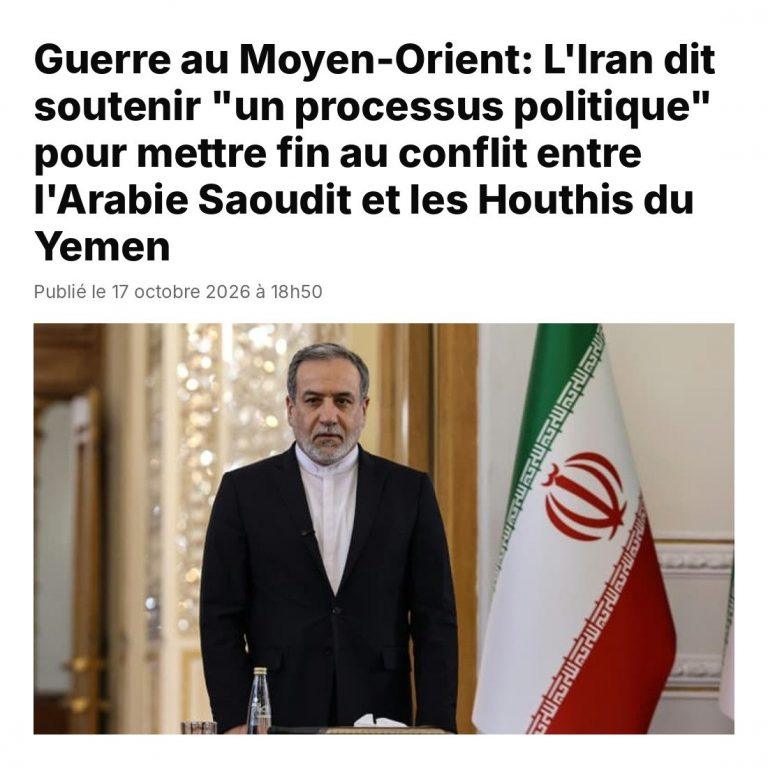 Иран меняет курс по Йемену и зовет Эр-Рияд к миру 🤝🕊️ — иран саудовская аравия хуситы йемен