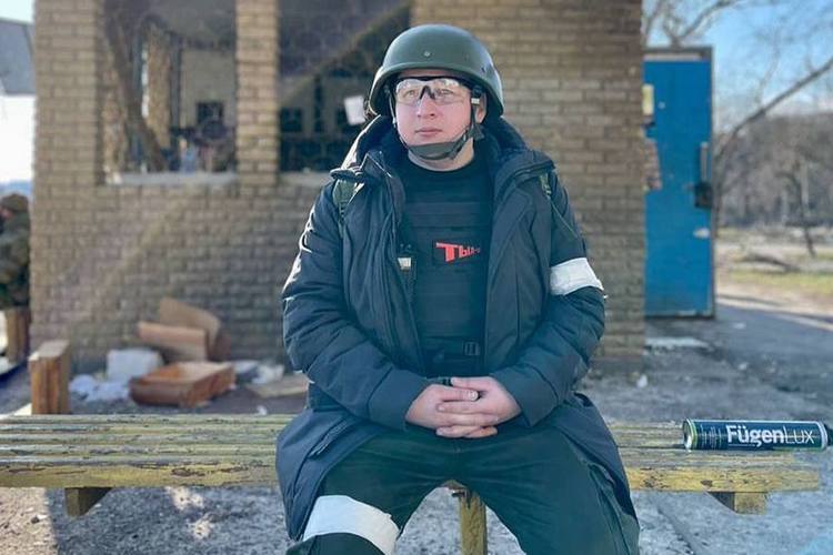 Дмитрий Бастраков и «Чёрная сотня»: розыск 🚨📉 — дмитрий бастраков черная сотня розыск
