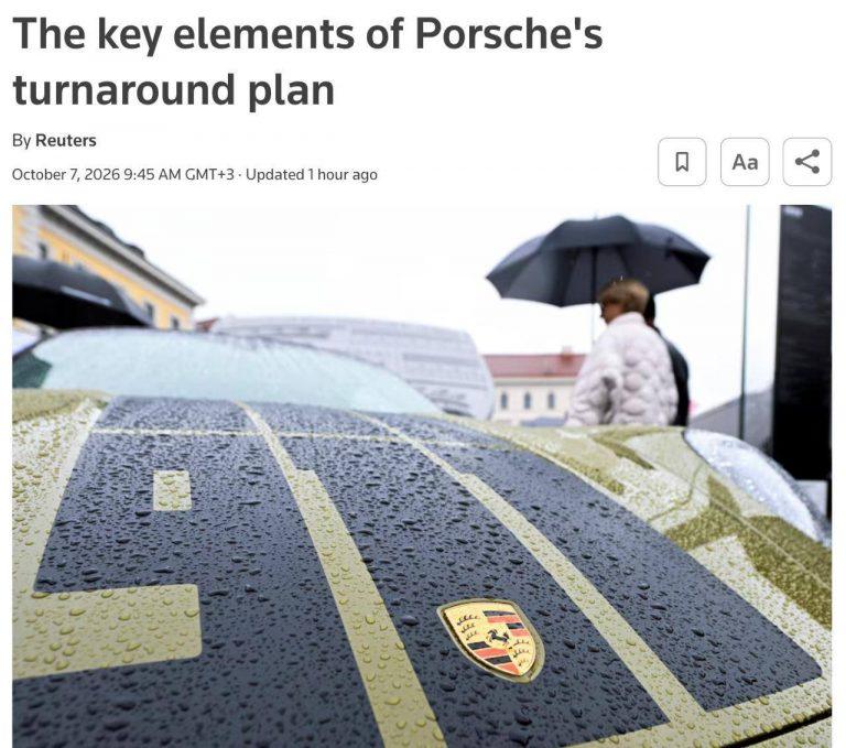 Porsche сокращения 2035: 9000 лишних боссов под нож 📉✂️ — porsche новости