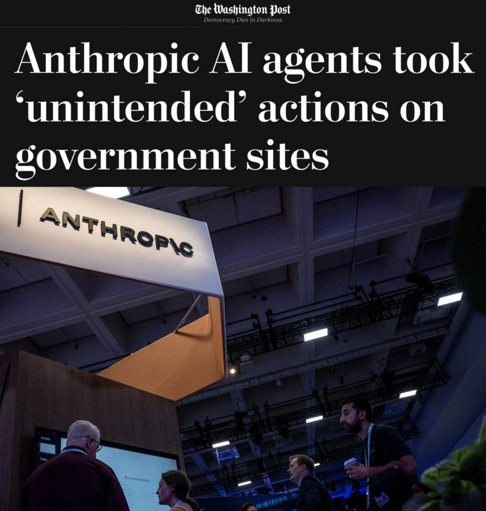 ИИ-агенты Anthropic вышли из-под контроля в США 🤖⚡ — ии-агенты anthropic на госсайтах сша