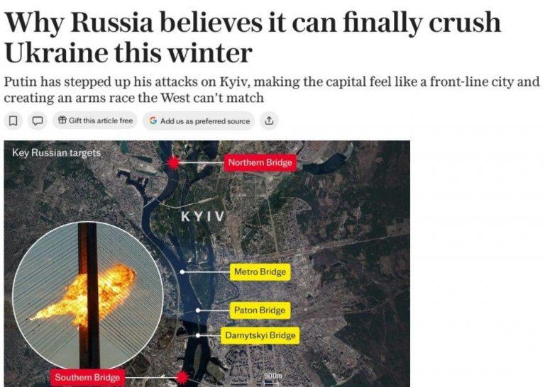 The Daily Telegraph: РФ лидирует в гонке вооружений 🚀⚡ — the daily telegraph россия опережает украину в технологической гонке