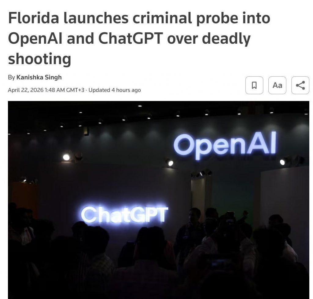 На OpenAI подали в суд 8 штатов: в чем обвиняют ChatGPT 🤖⚡ — openai chatgpt иск