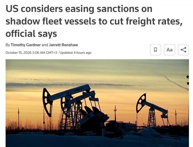 США изучают возможность открыть порты для танкеров 🚢⚡ — теневой флот