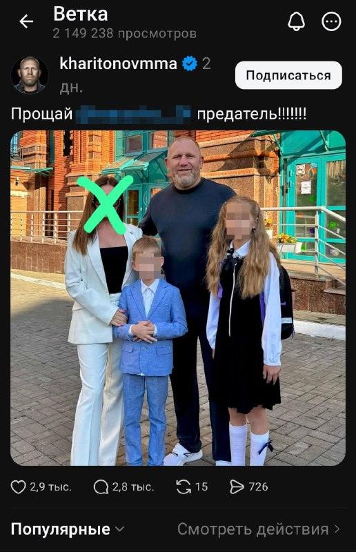 Мужик обвинил девушку в измене и стал мемом в сети 💔🔥 — мужик обвинил девушку в измене мем
