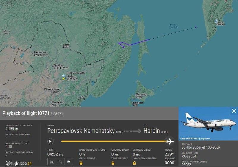 С Камчатки в Китай: из петропавловска камчатского запустили рейс ✈️🇨🇳 — рейс петропавловск камчатский харбин