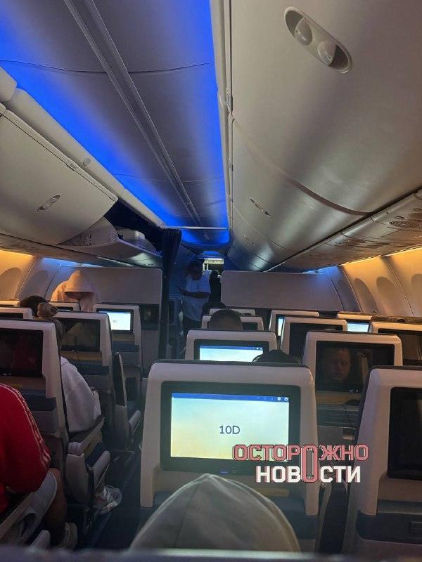 Рейс Дубай — Москва приземлился в Питере: что произошло ✈️📍 — рейс дубай москва приземлился в питере