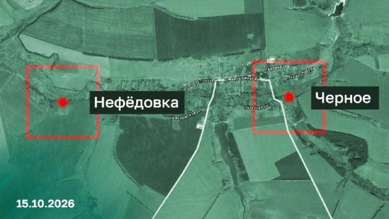 Группировка «Север» давит фронт в Харьковской области — харьковская область сводки с фронта сегодня