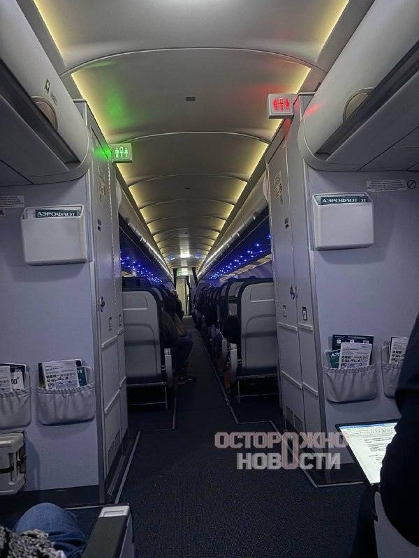 Атака дронов на Москву: 69 сбитых БПЛА парализовали небо ✈️⚡ — ограничений работы московских