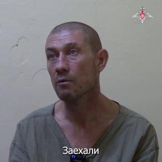 Запрет на общение в Краматорске: откровения пленного бойца ВСУ ⚔️🚫 — почему всу запрещали общаться с жителями краматорска