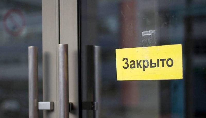 Количество ресторанов в России: закрытия 🍔📉 — статистика общепита