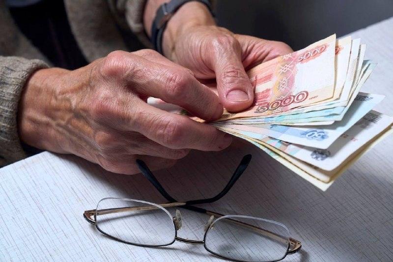 Пенсионер лишился жилья и золота из-за аферистов 🛑💸 — пенсионер отдал мошенникам 27 миллионов рублей