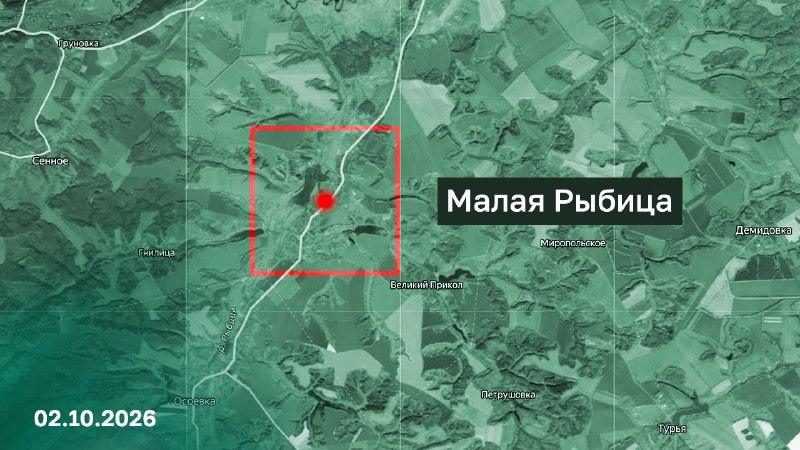 Группировка «Север» заняла Малую Рыбицу у границы 🪖⚡ — какие населенные пункты взяли под контроль в харьковской области